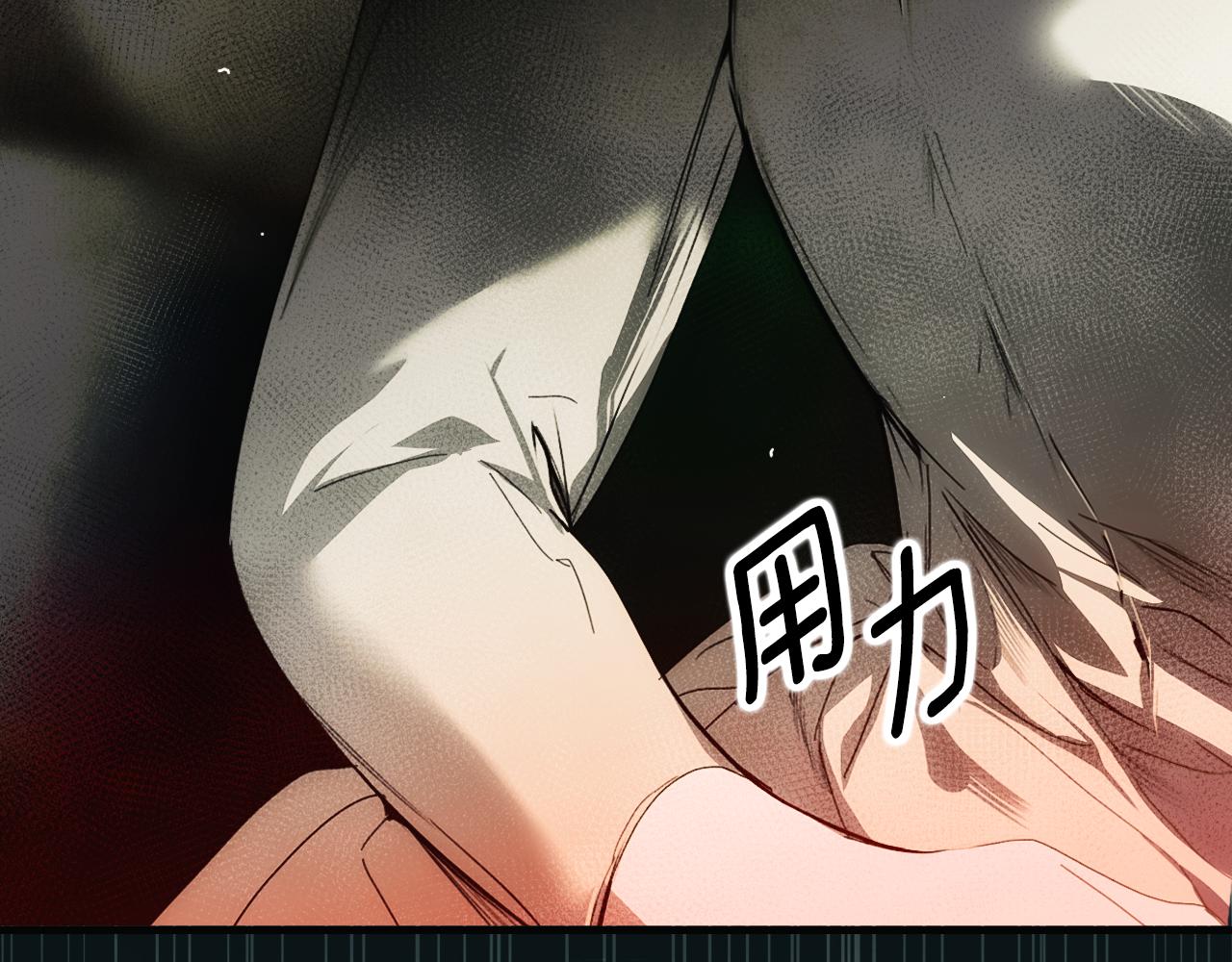 第 113 页
