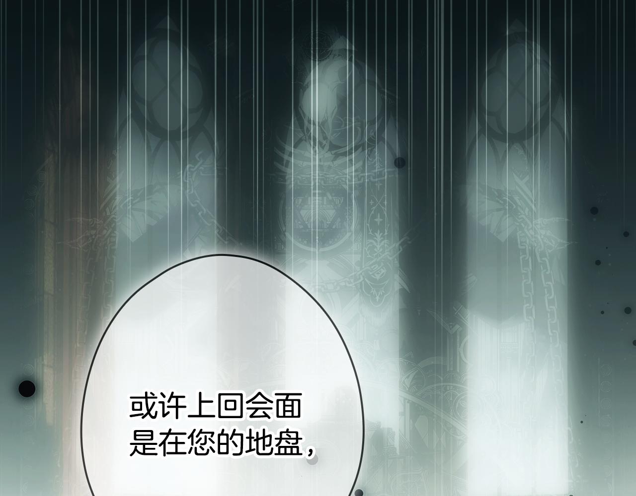 第 114 页