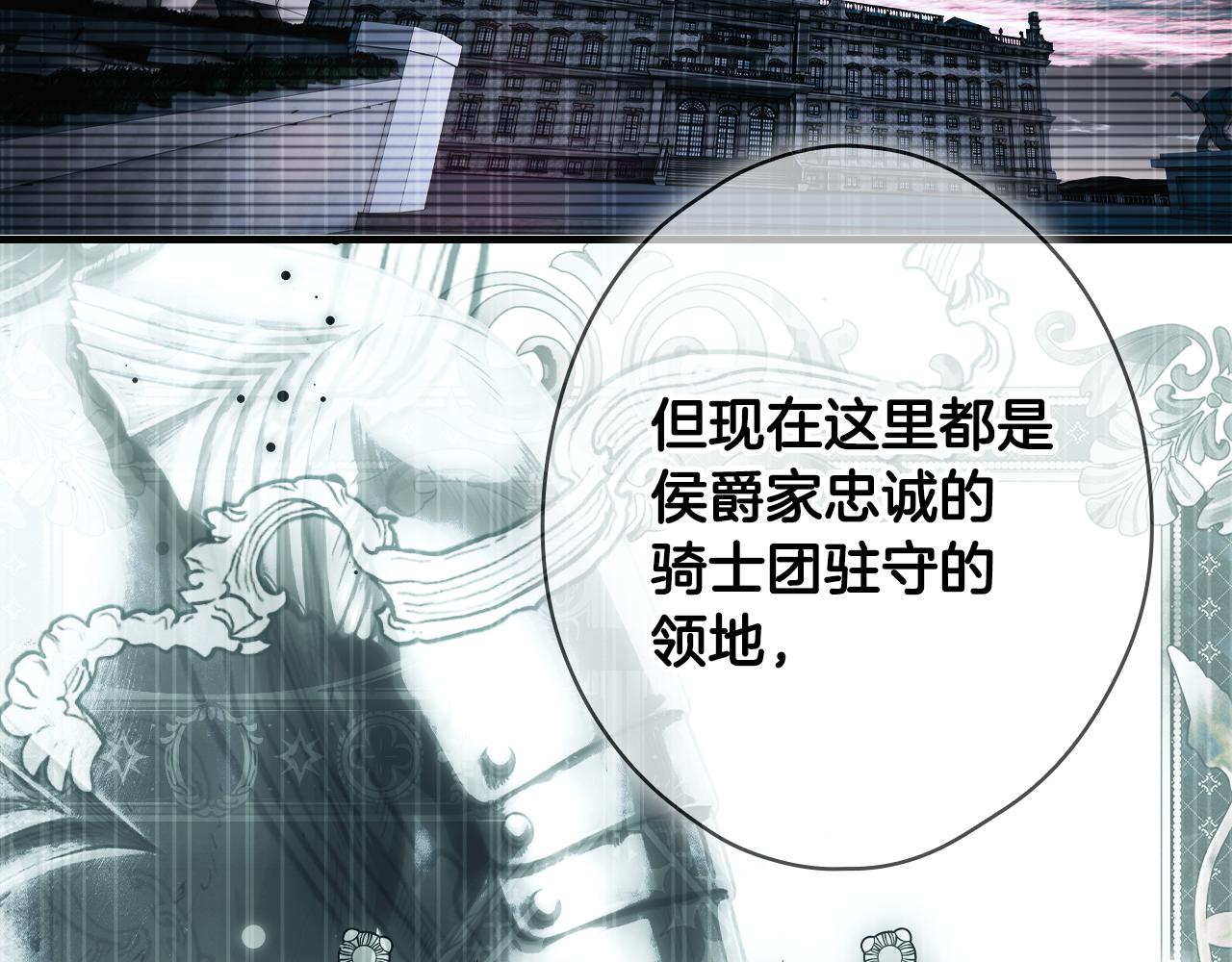 第 116 页