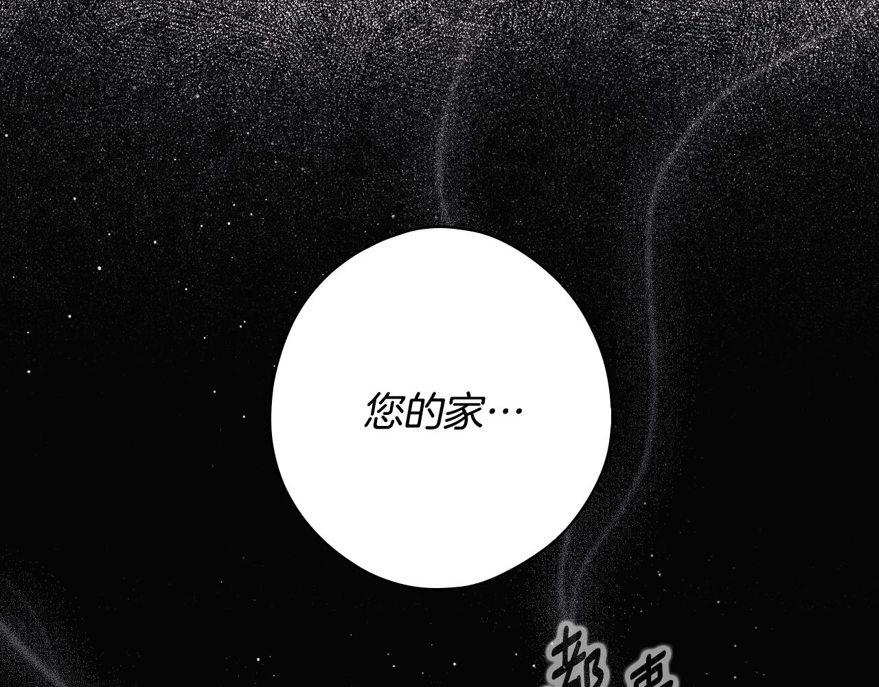 第 122 页