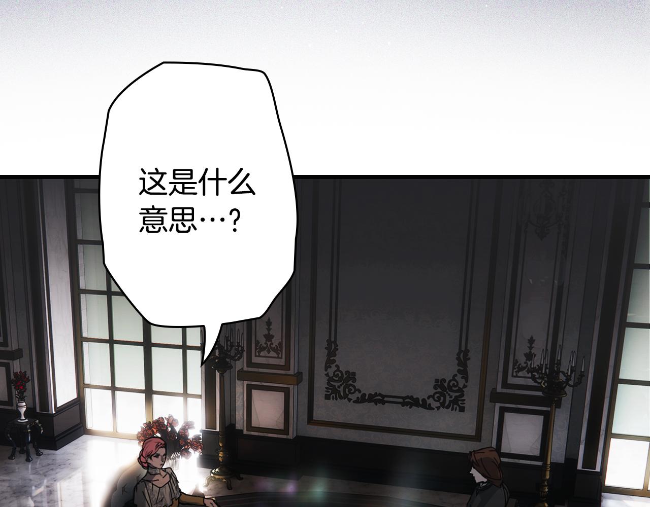 第 124 页