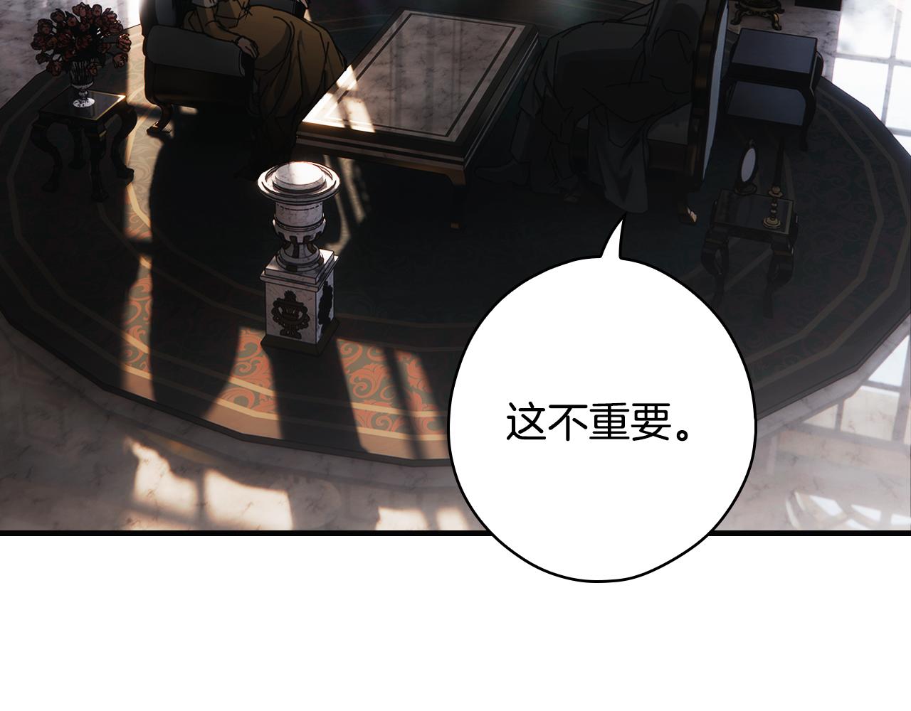 第 125 页