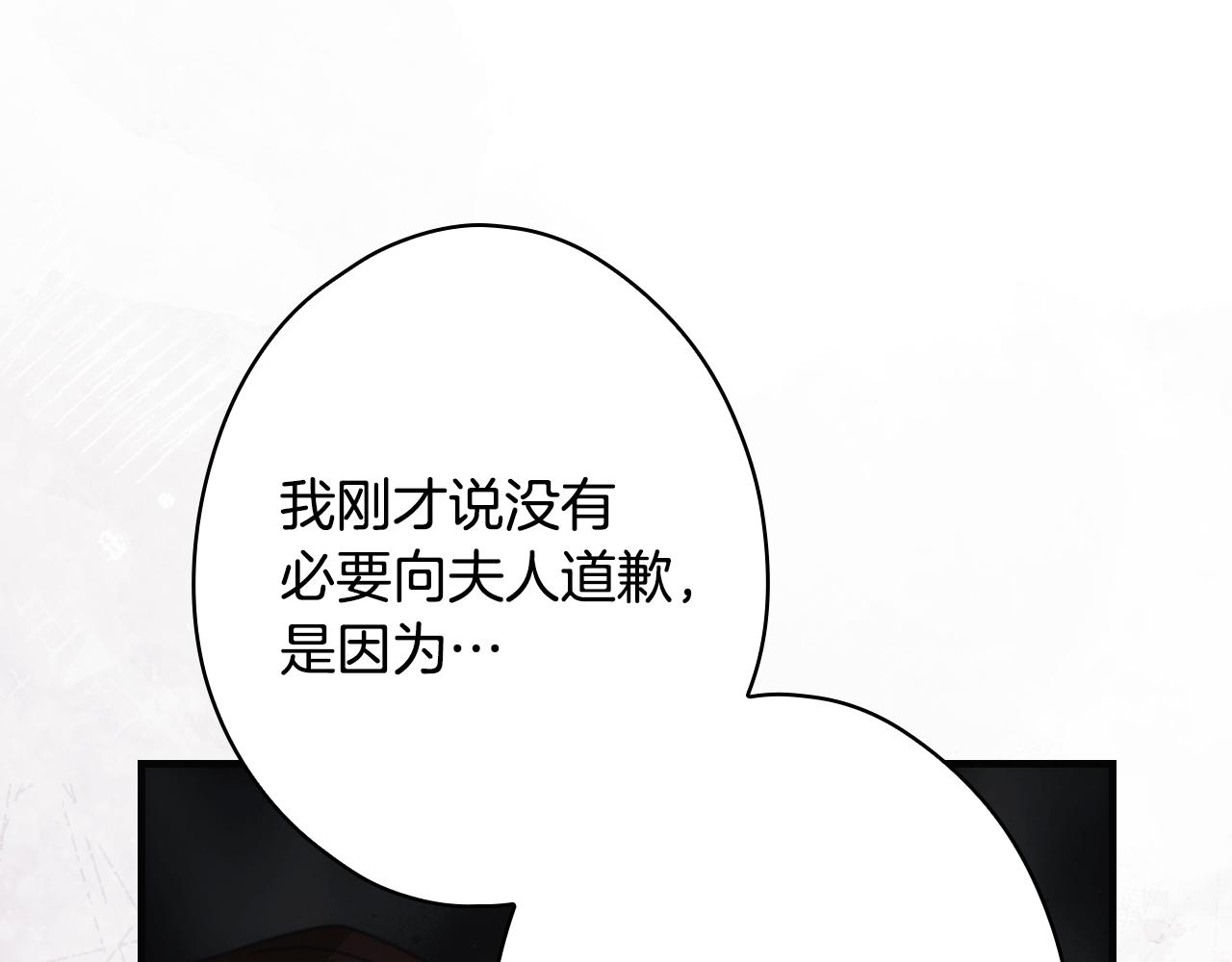 第 127 页