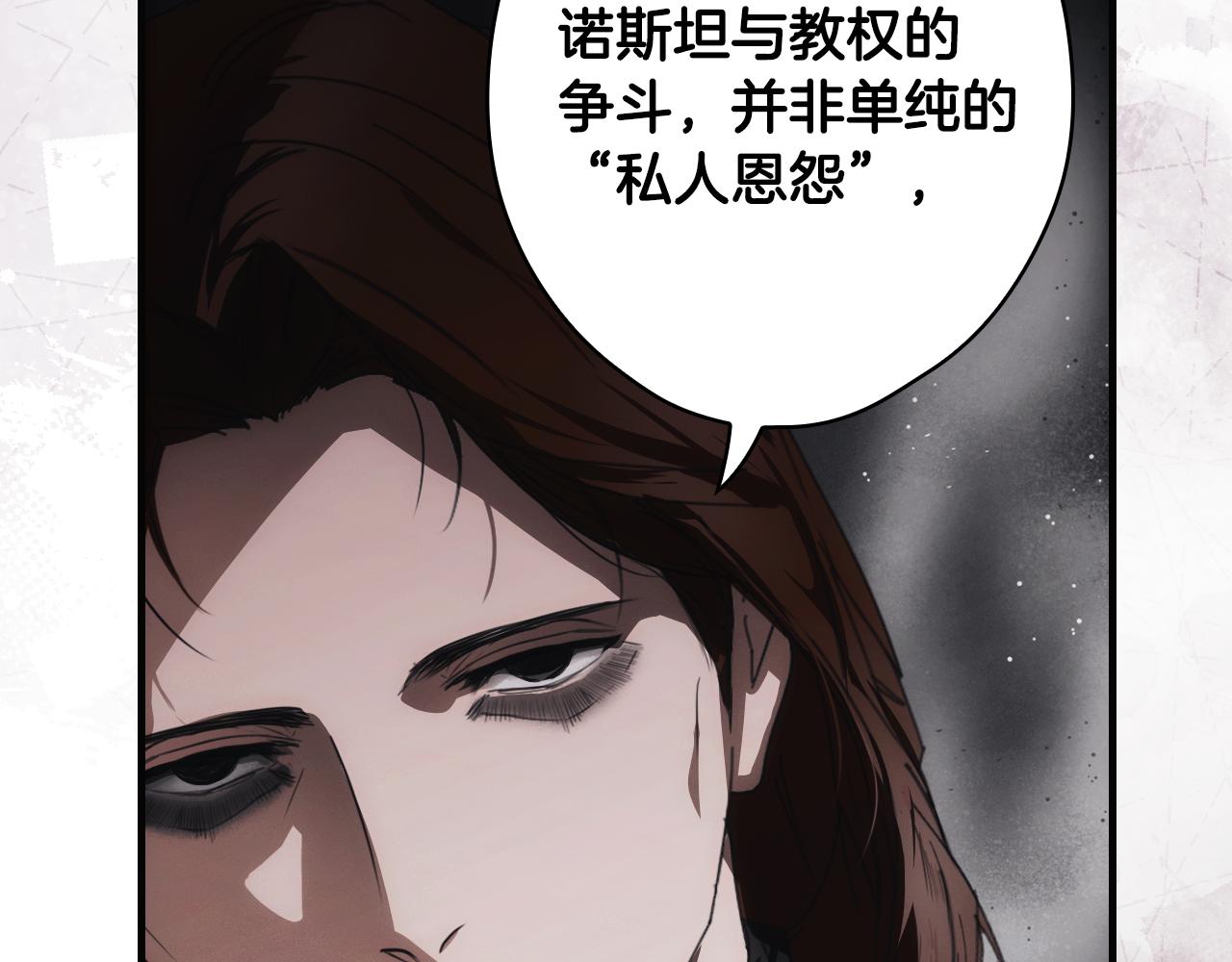 第 128 页