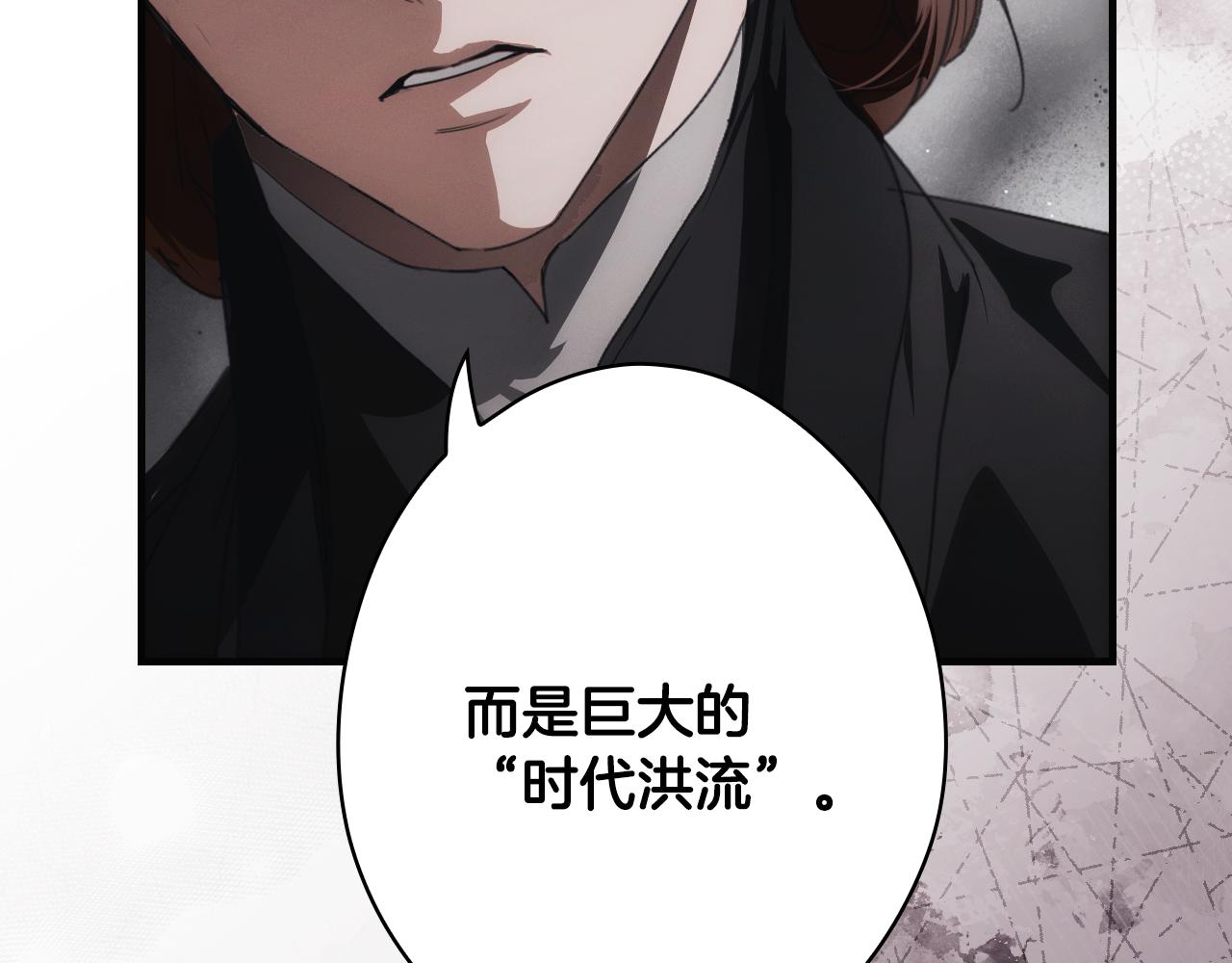 第 129 页