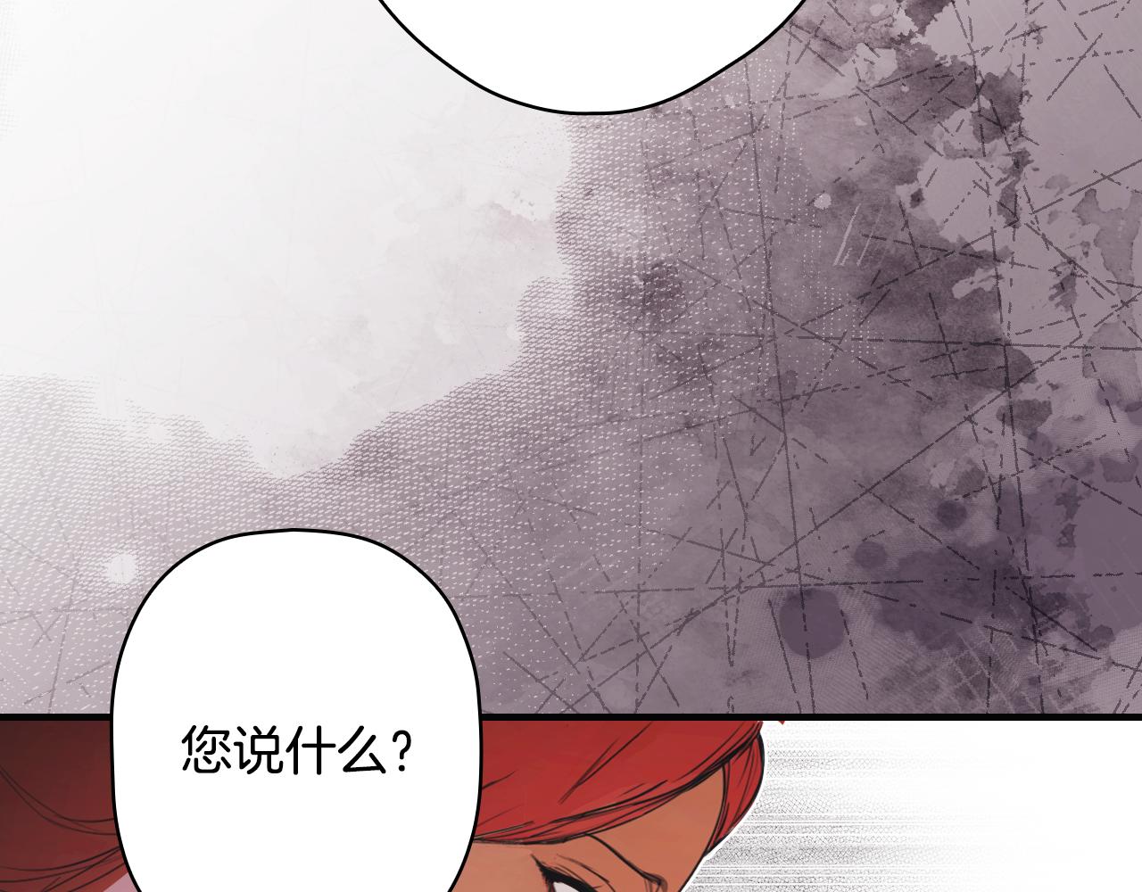 第 130 页