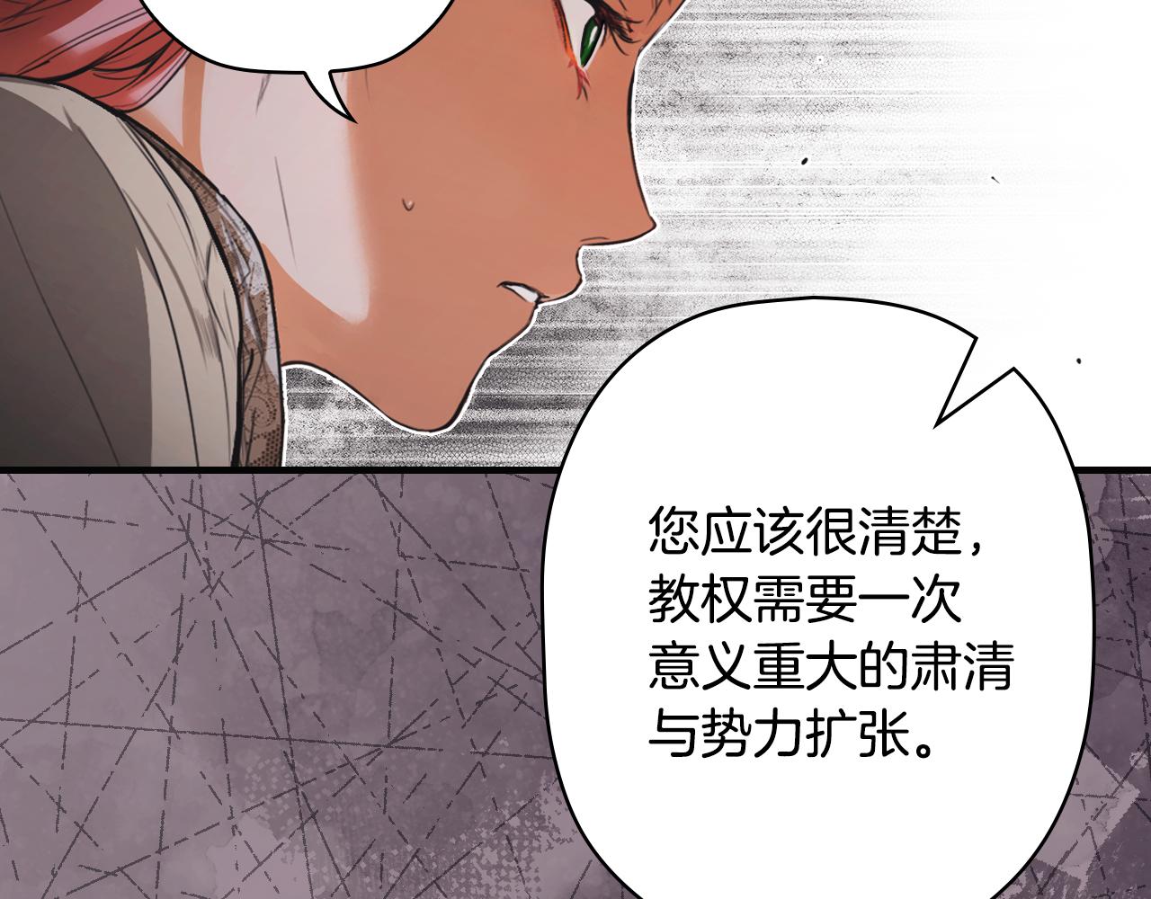 第 131 页
