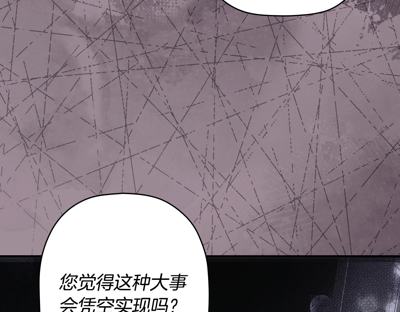 第 132 页