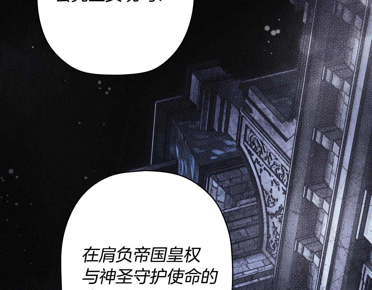 第 133 页