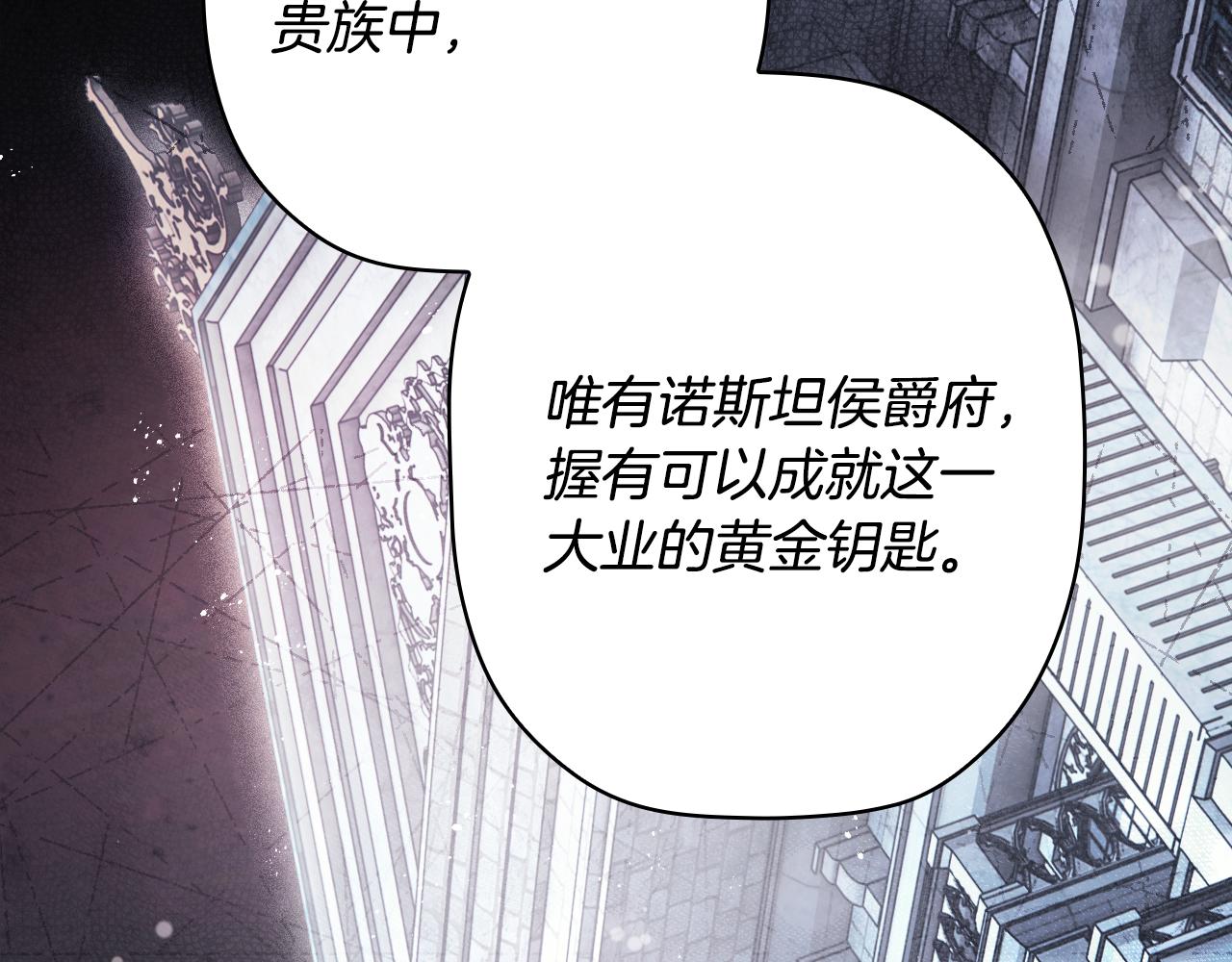 第 134 页