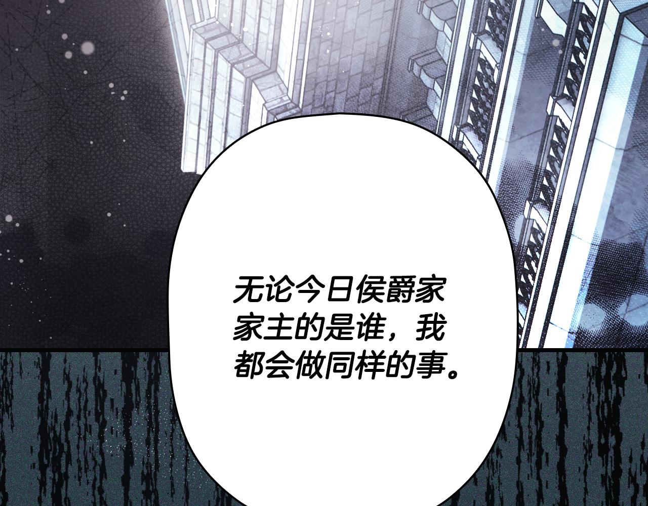第 135 页