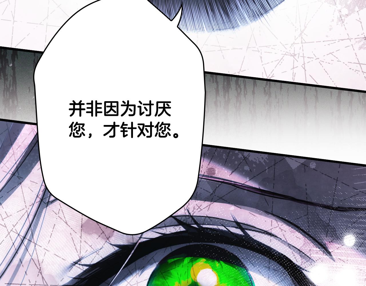 第 137 页