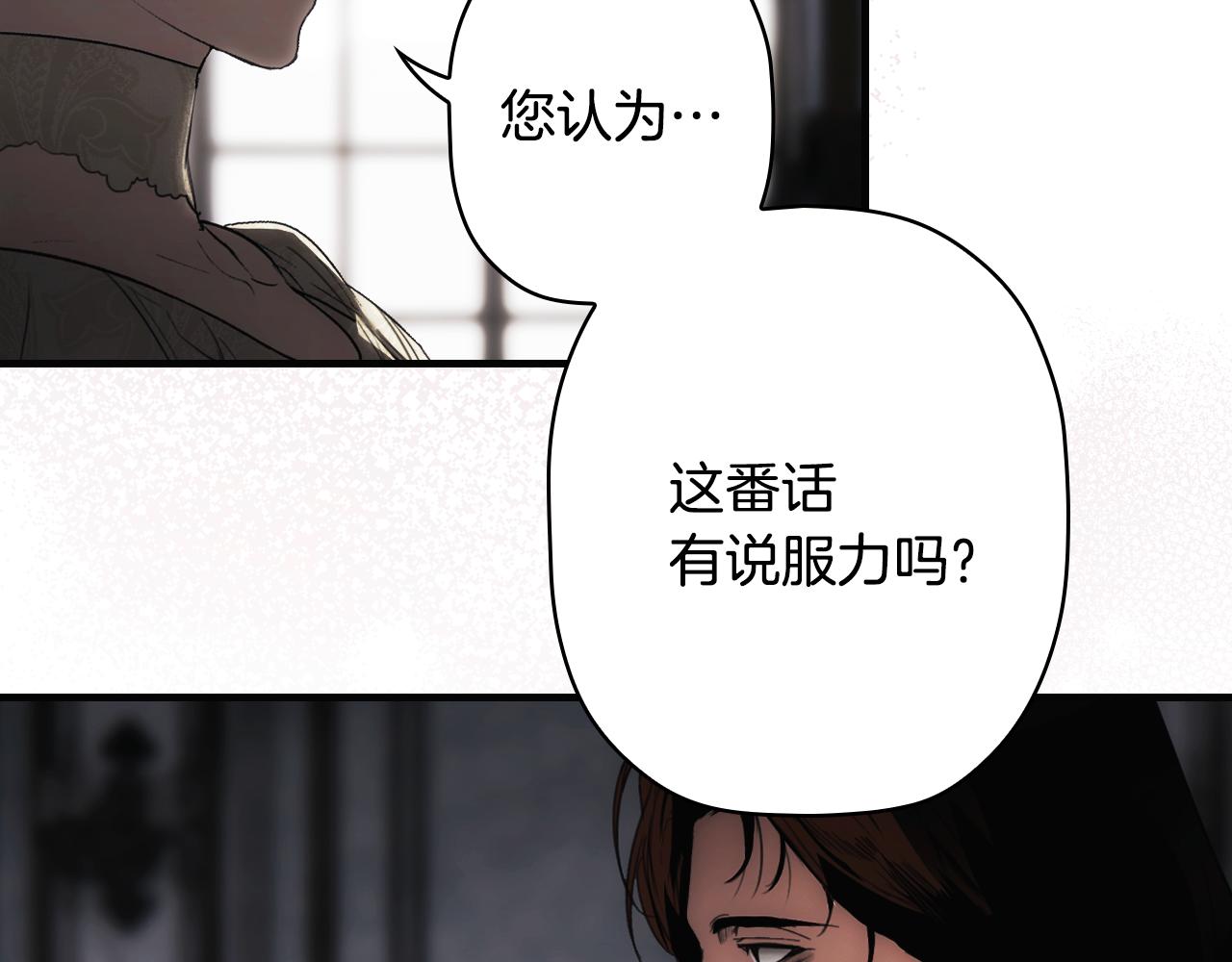 第 140 页