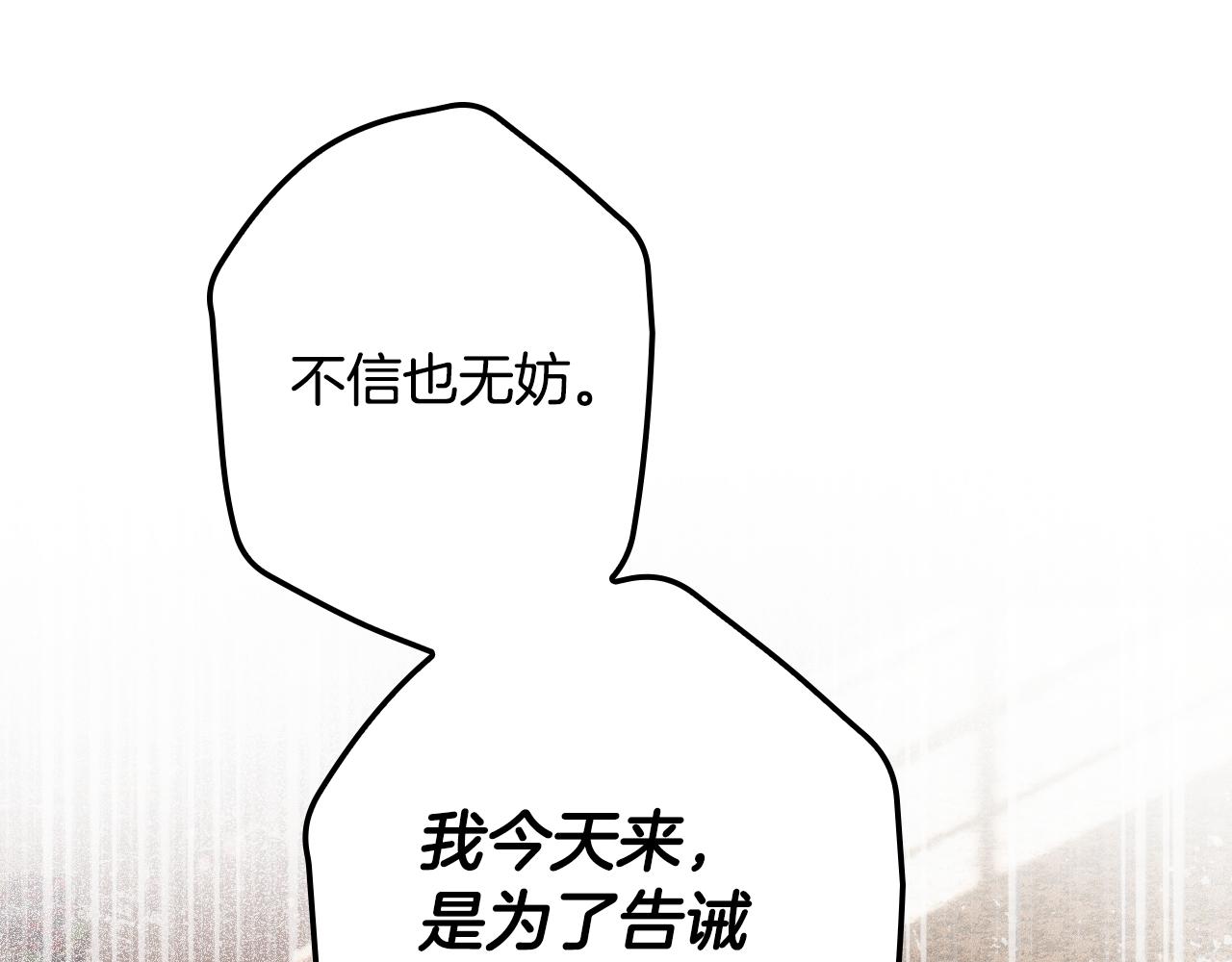 第 143 页