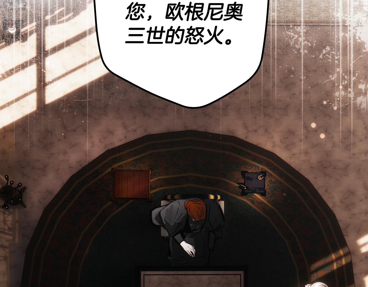 第 144 页