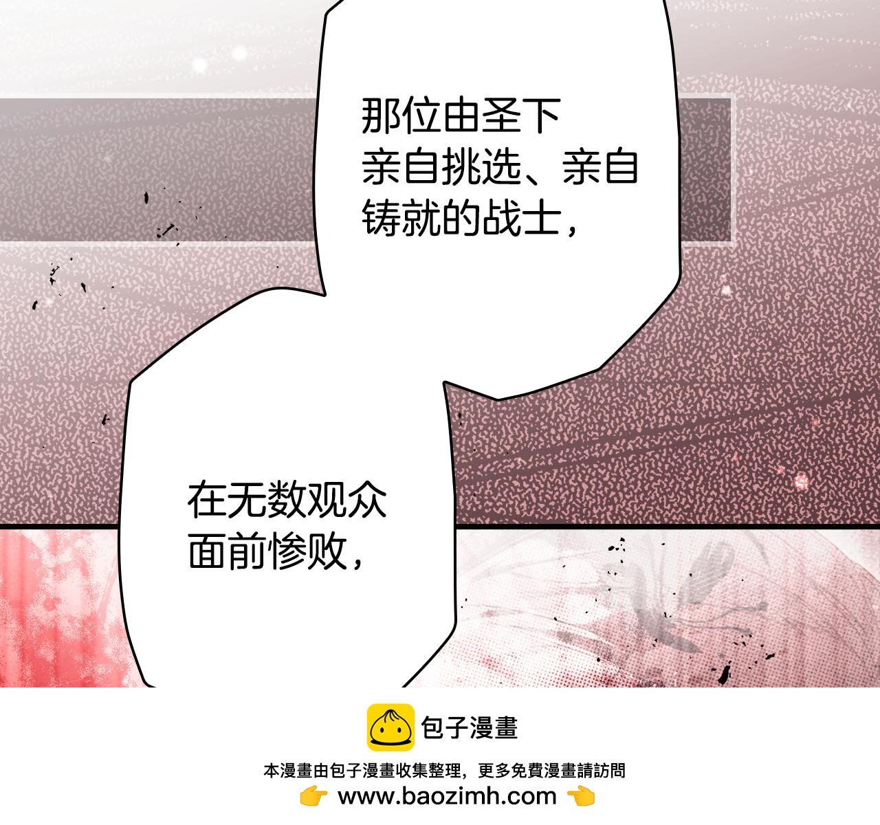 第 147 页