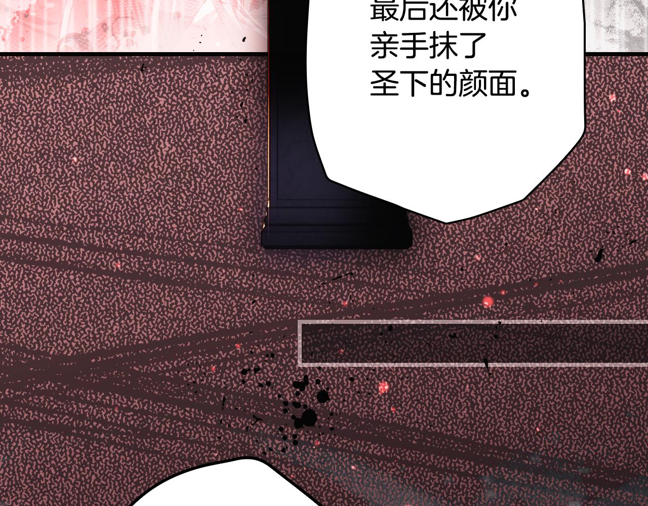 第 149 页