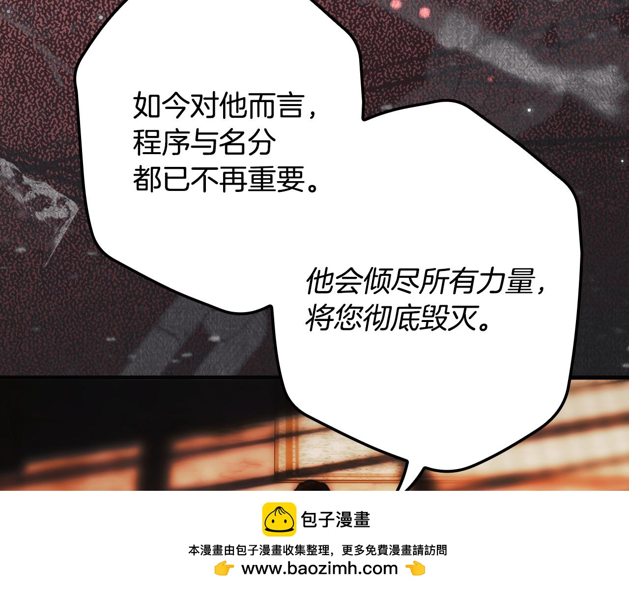 第 150 页