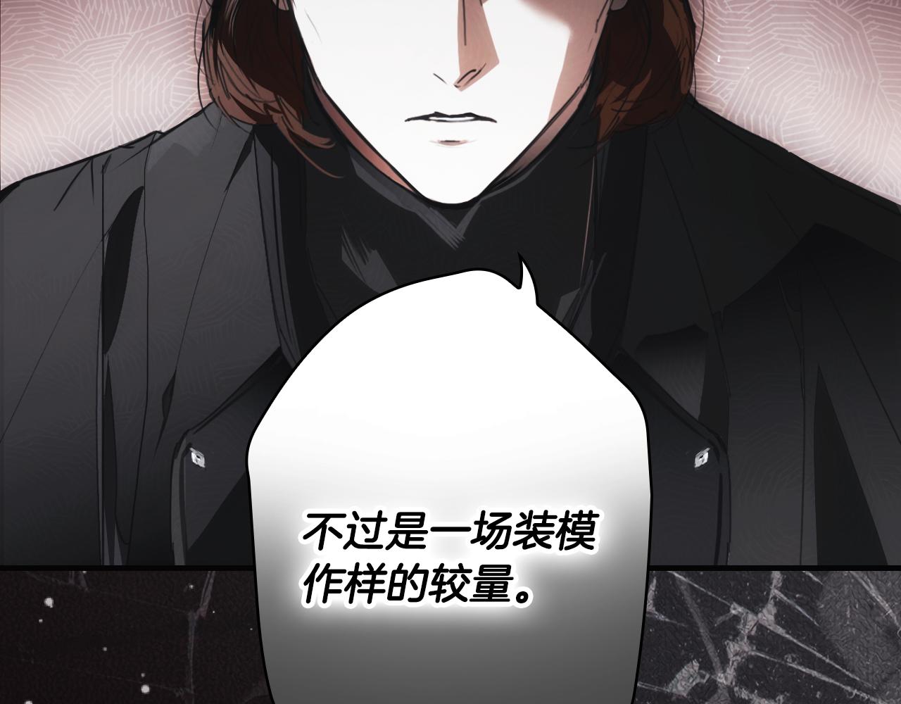 第 153 页
