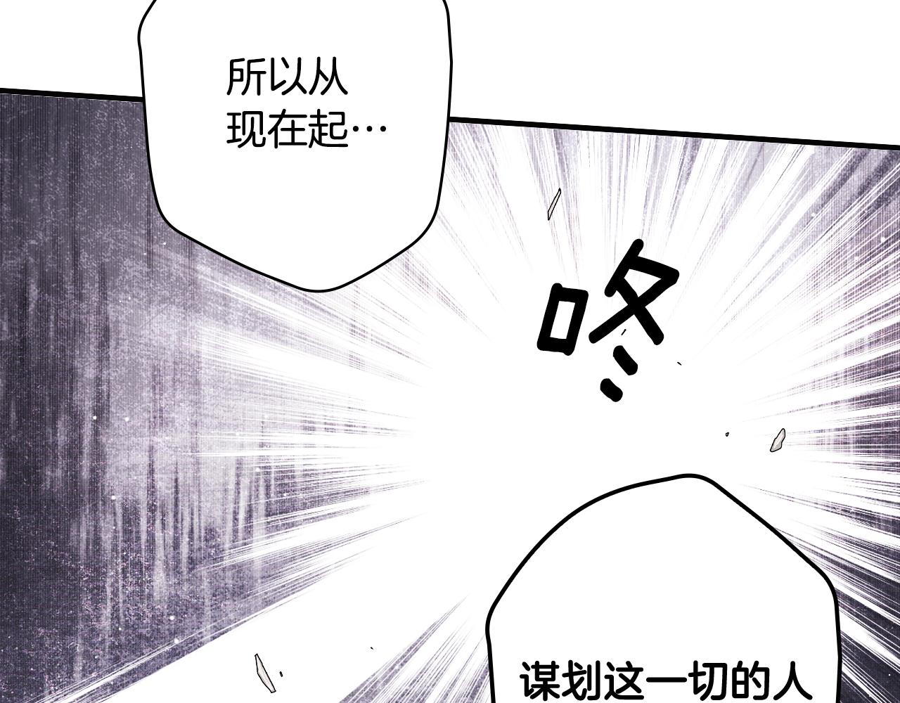 第 155 页