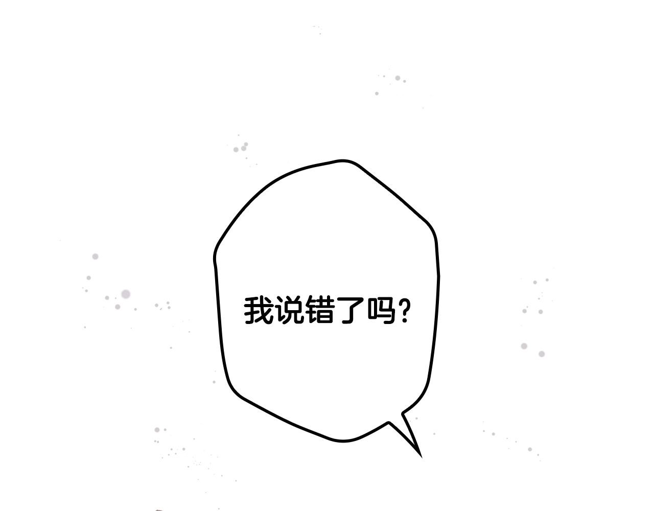 第 157 页