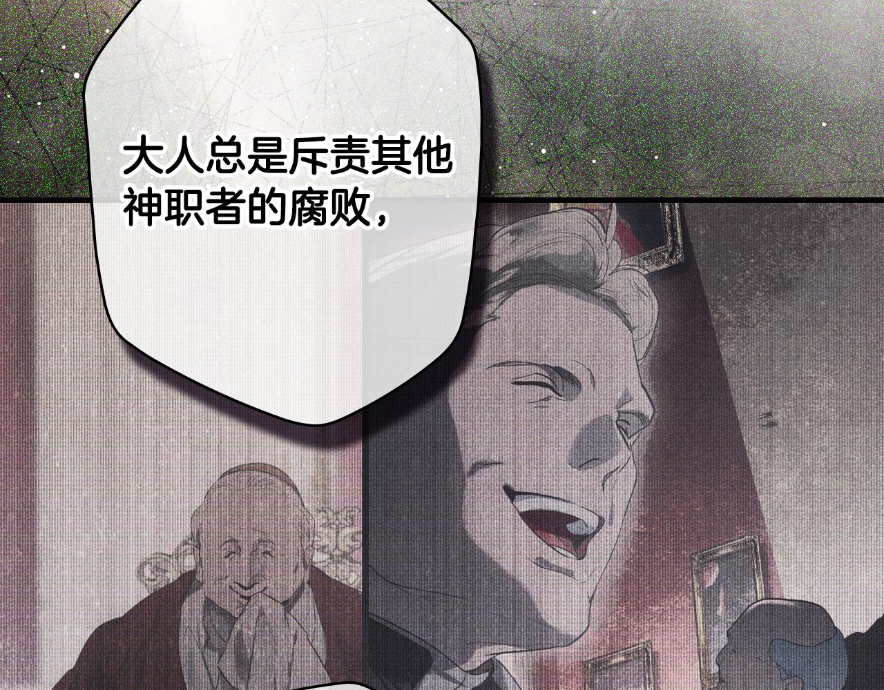 第 159 页