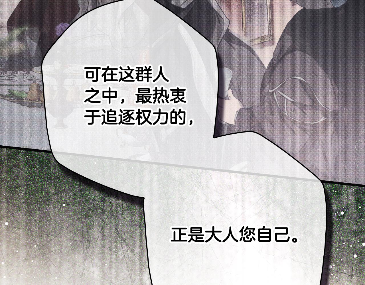 第 160 页