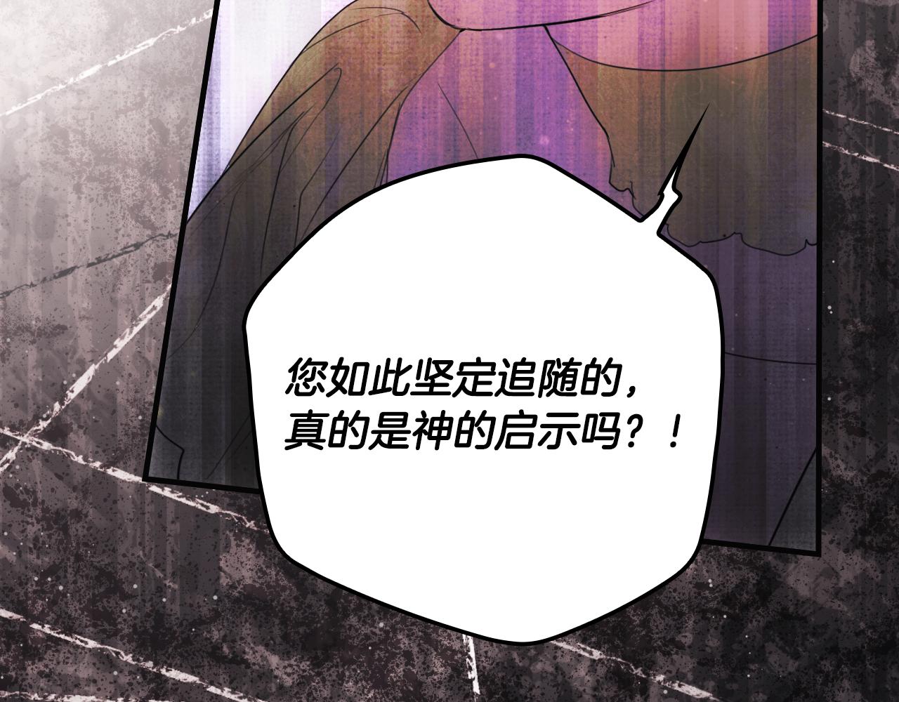 第 163 页