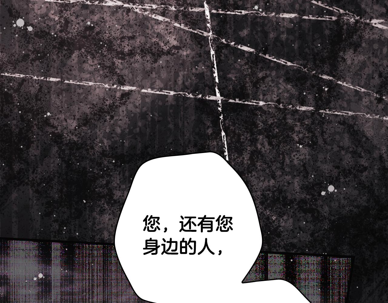 第 164 页