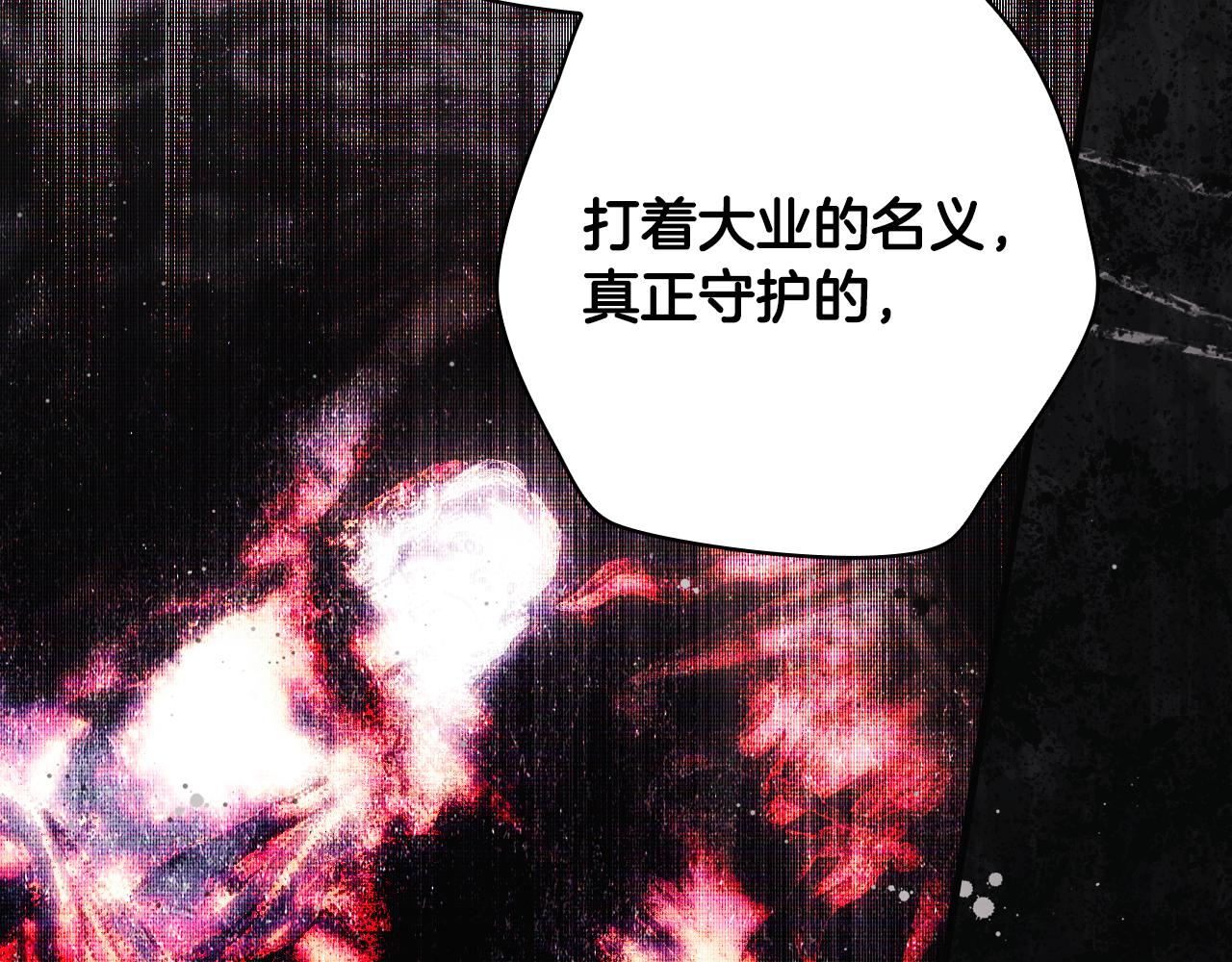第 165 页