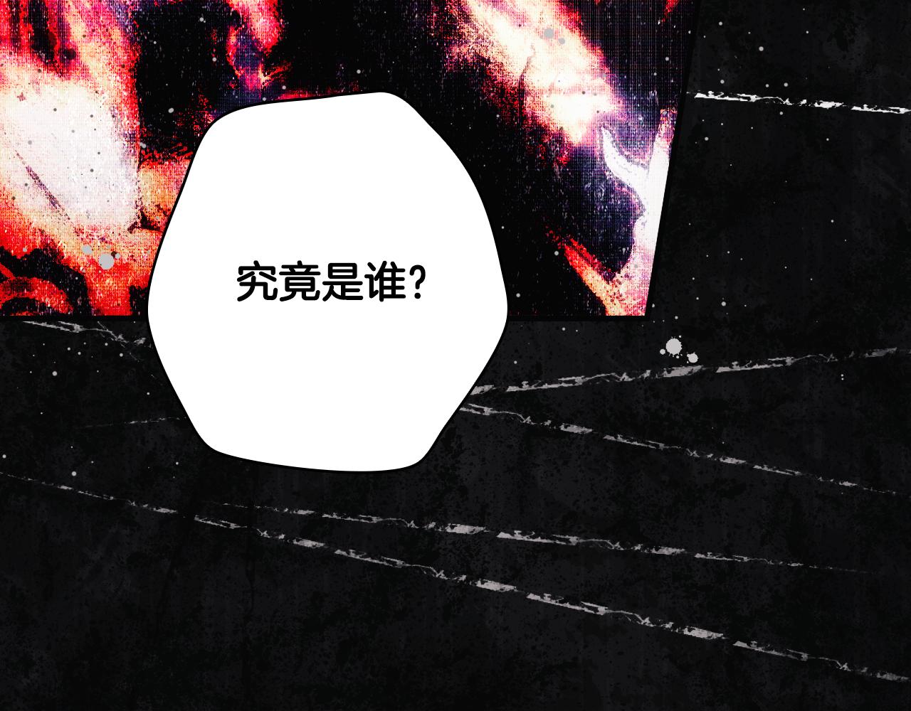 第 166 页