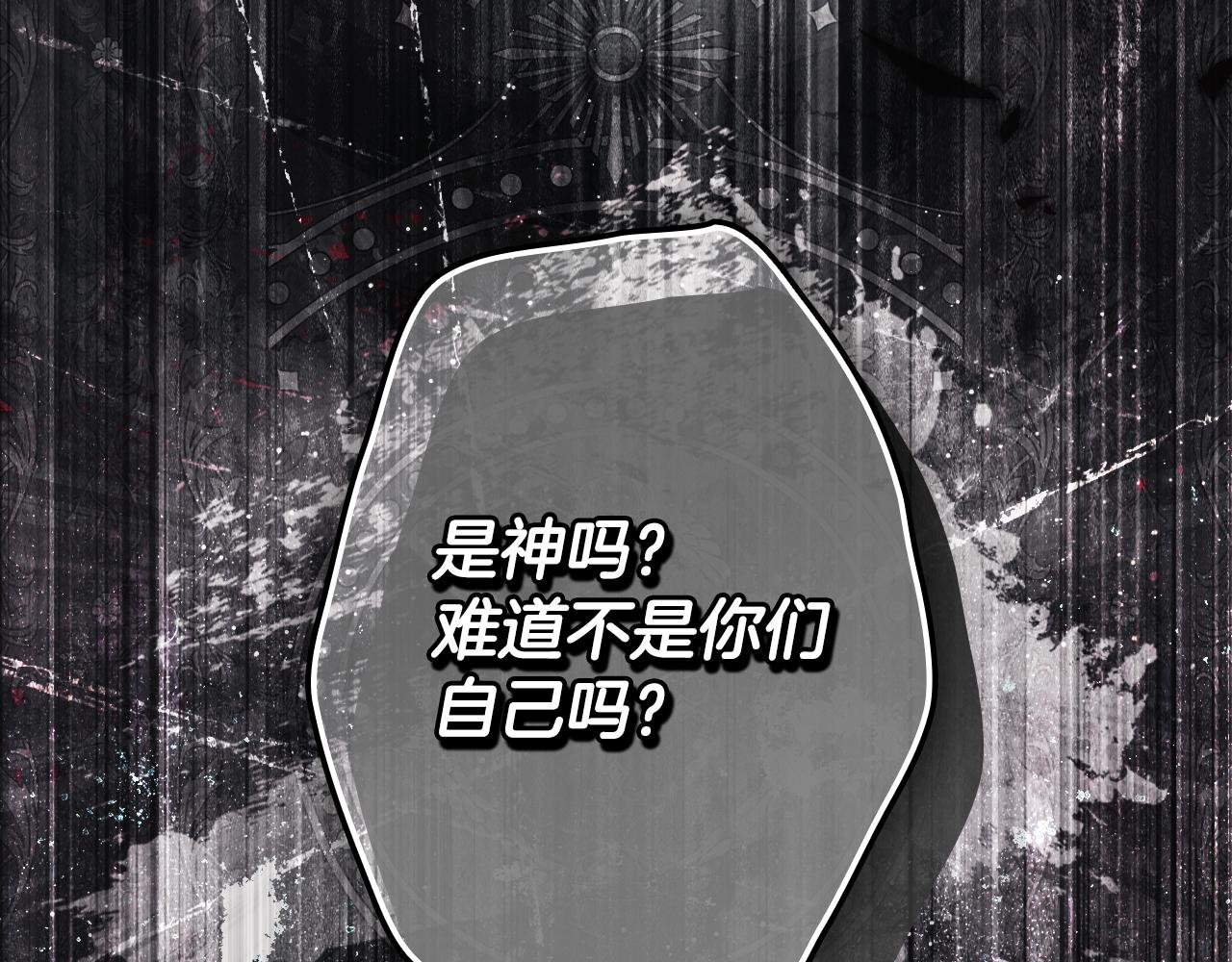 第 169 页