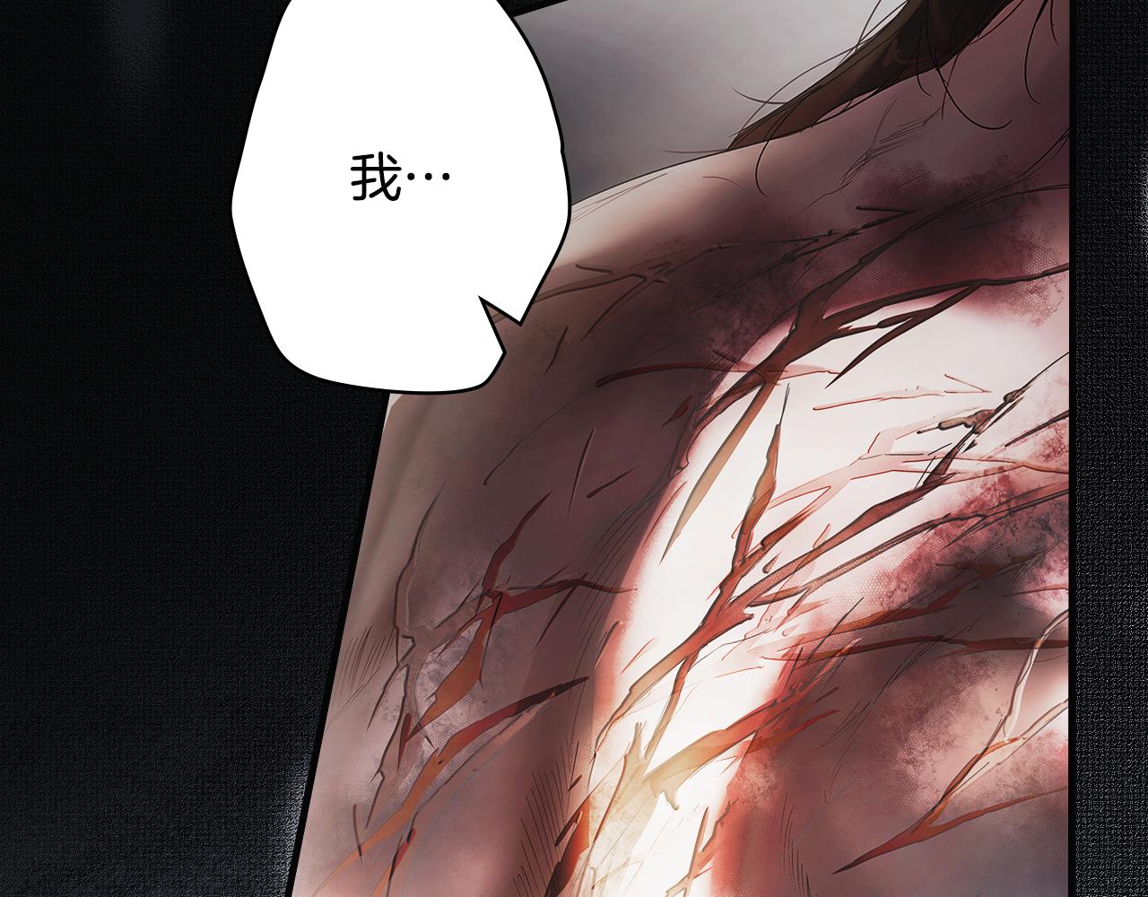 第 173 页