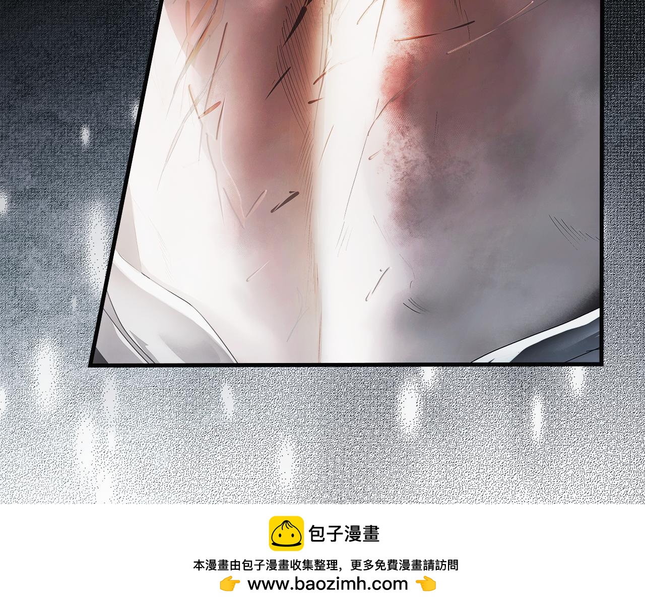第 174 页