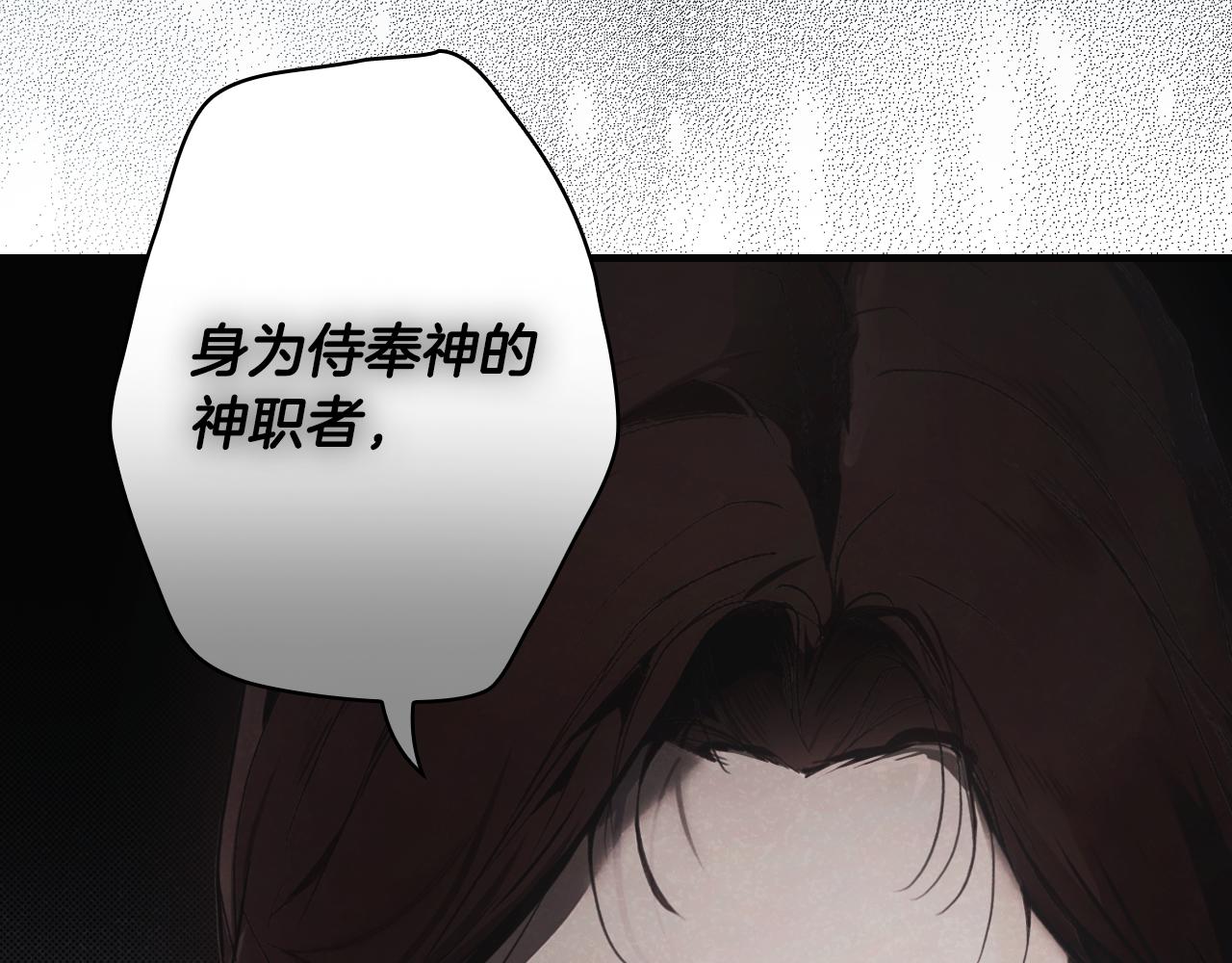 第 175 页