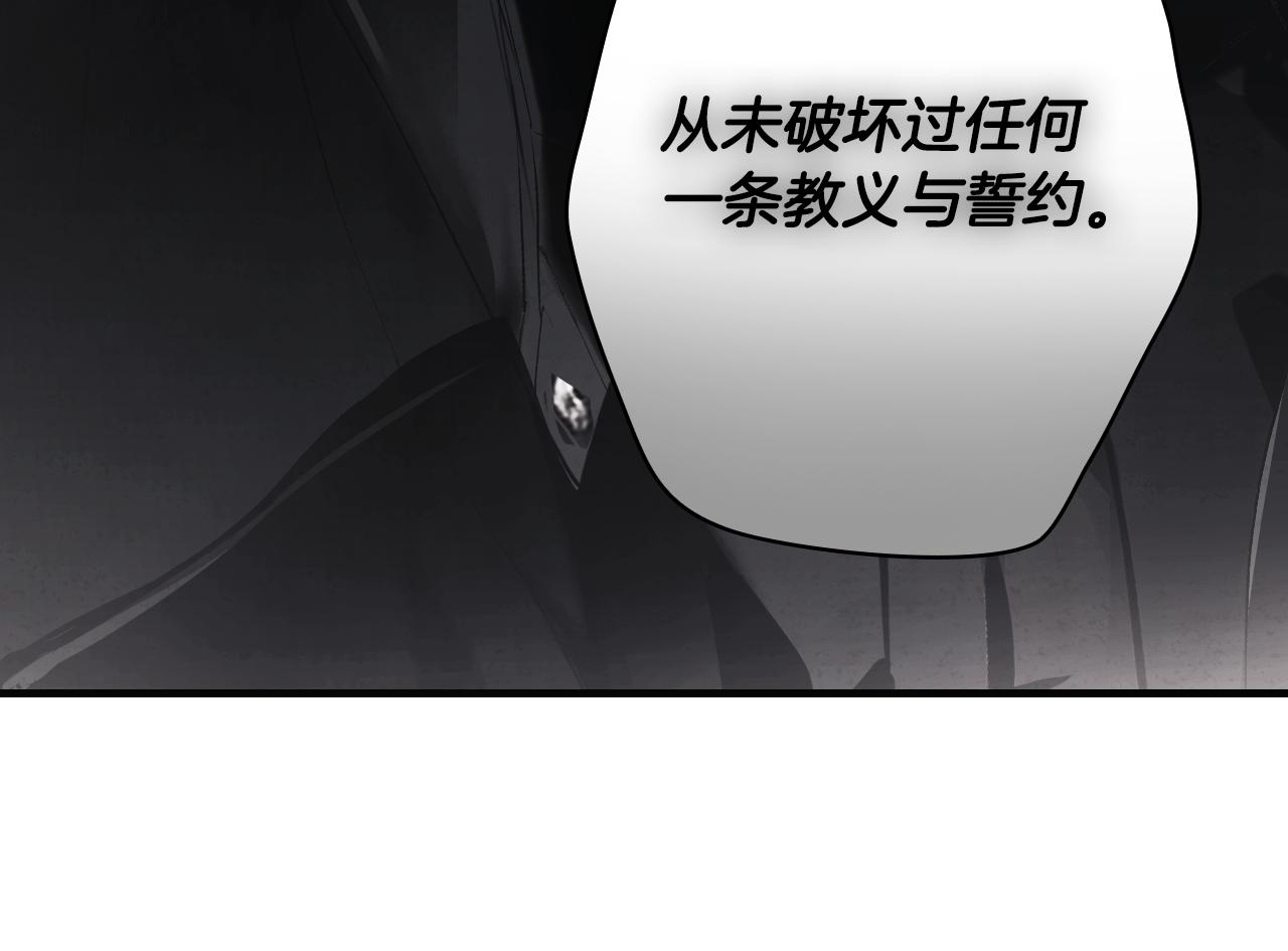 第 177 页