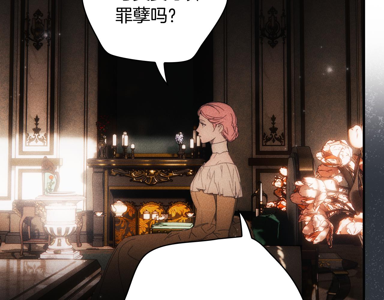 第 179 页