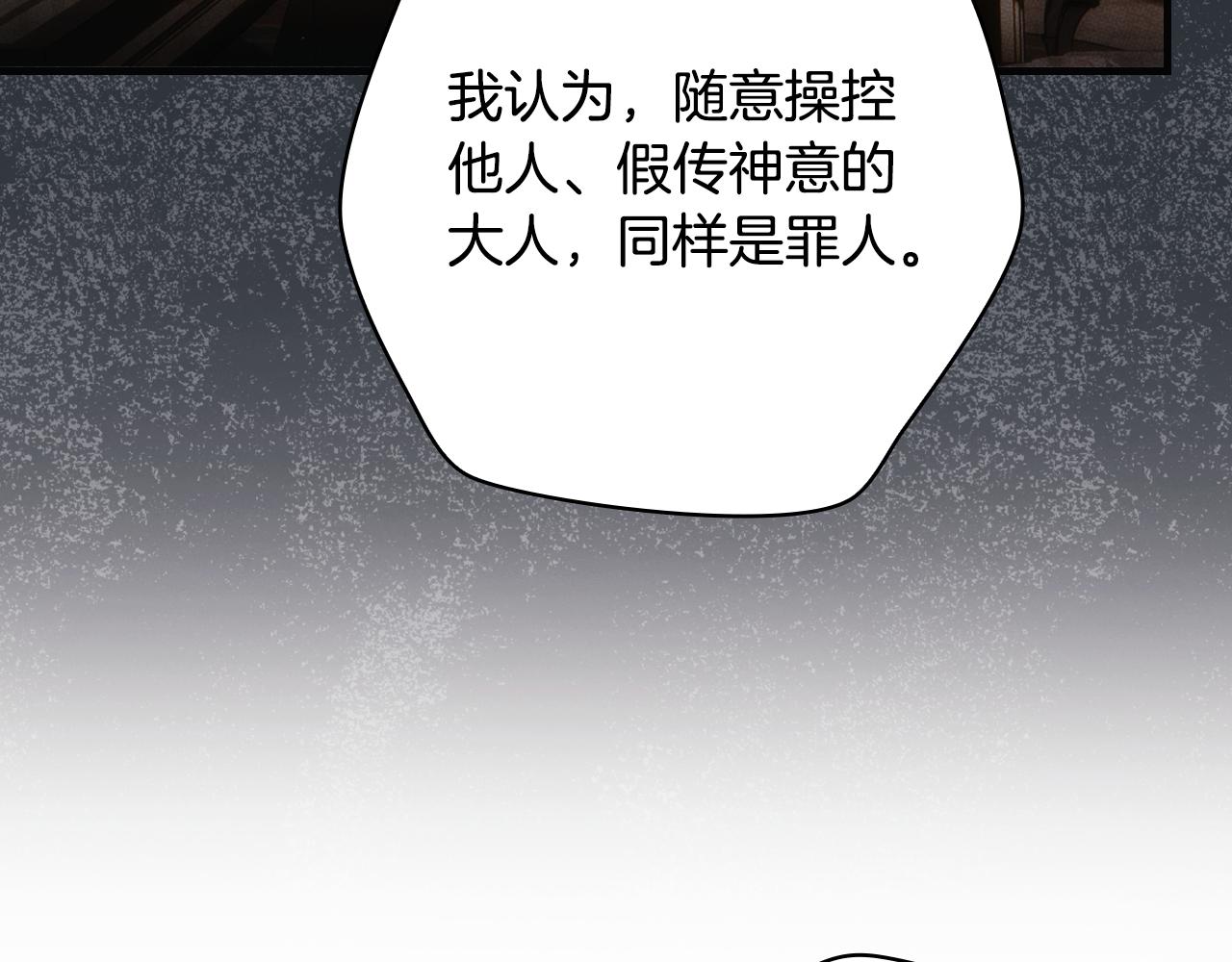 第 180 页