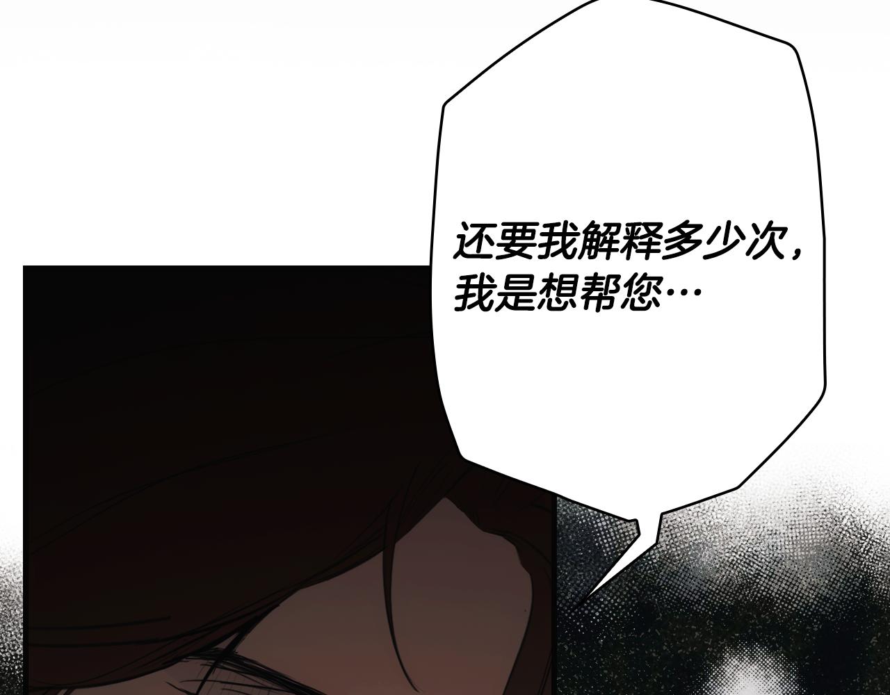 第 181 页