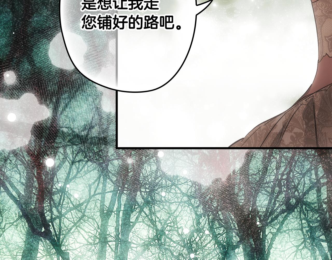 第 184 页