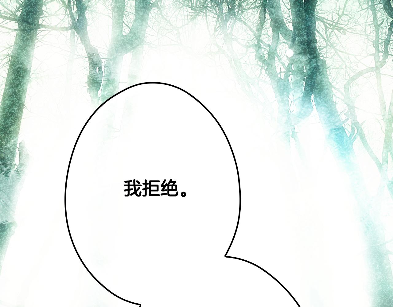 第 185 页