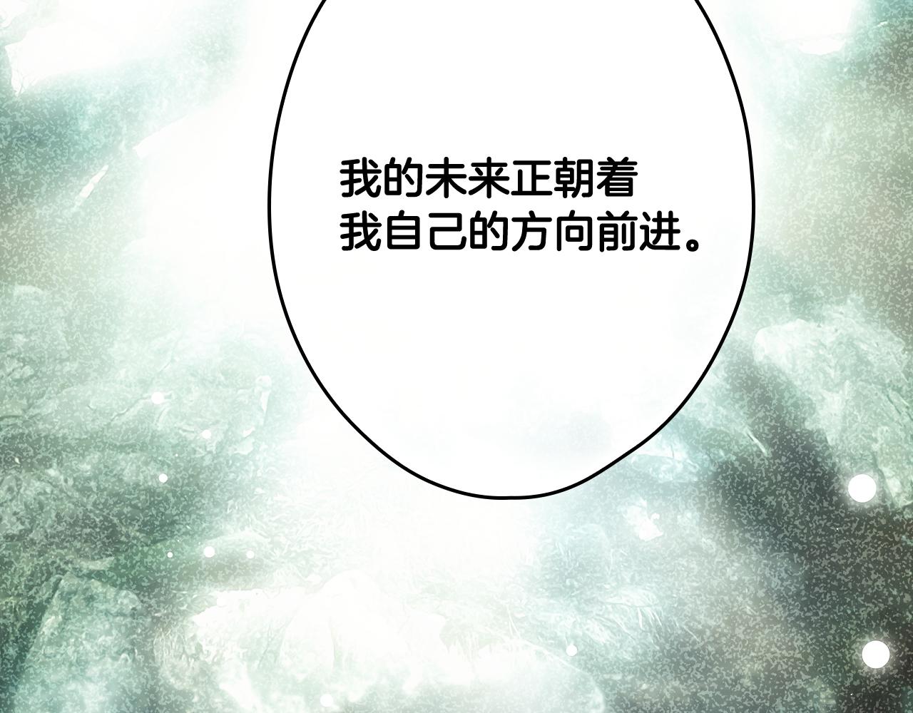 第 186 页