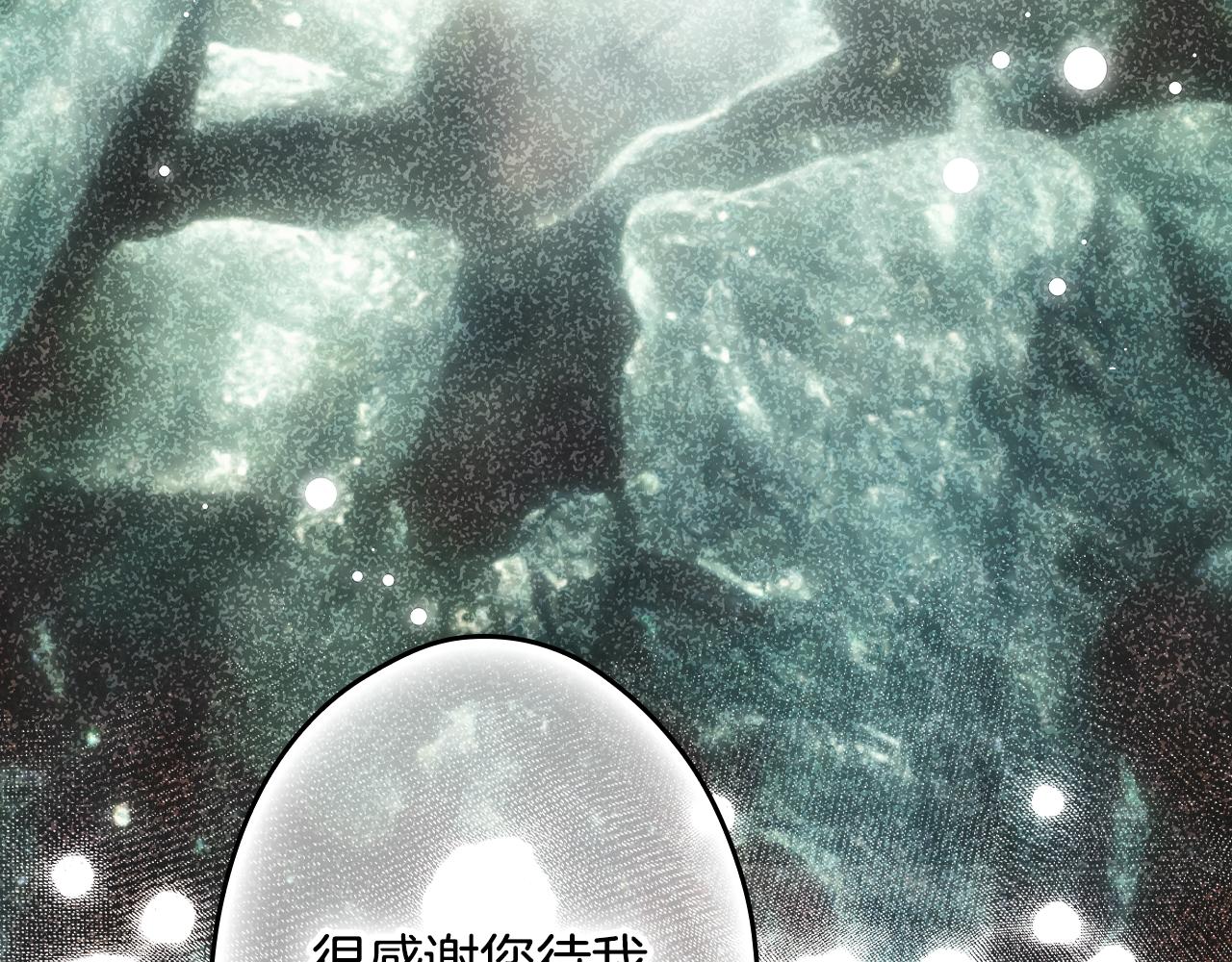 第 187 页