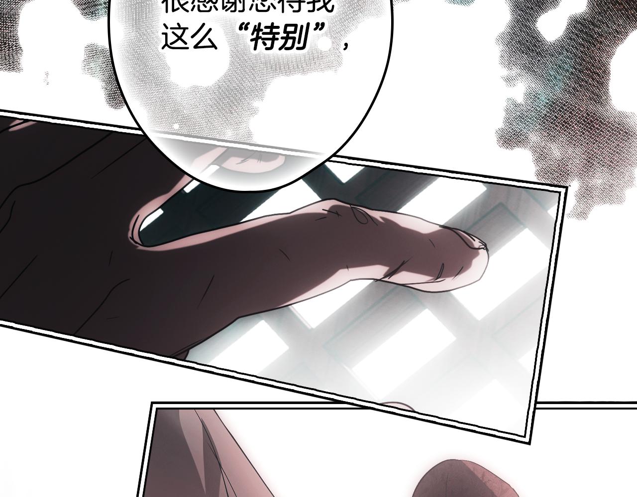 第 188 页