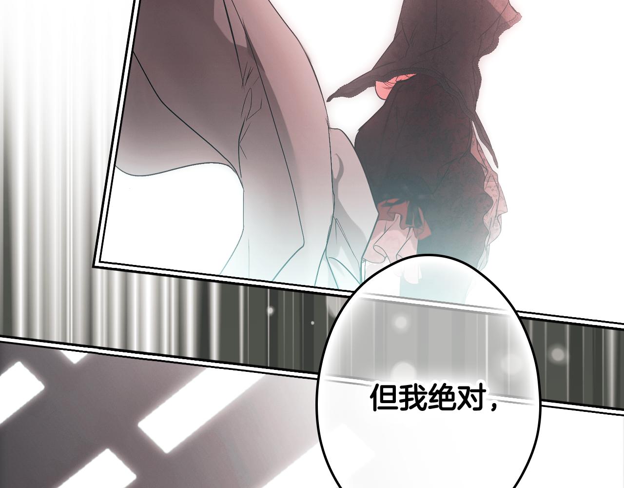 第 189 页