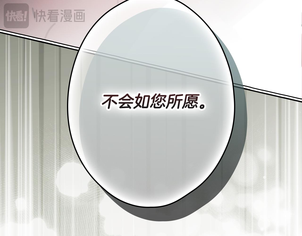 第 191 页