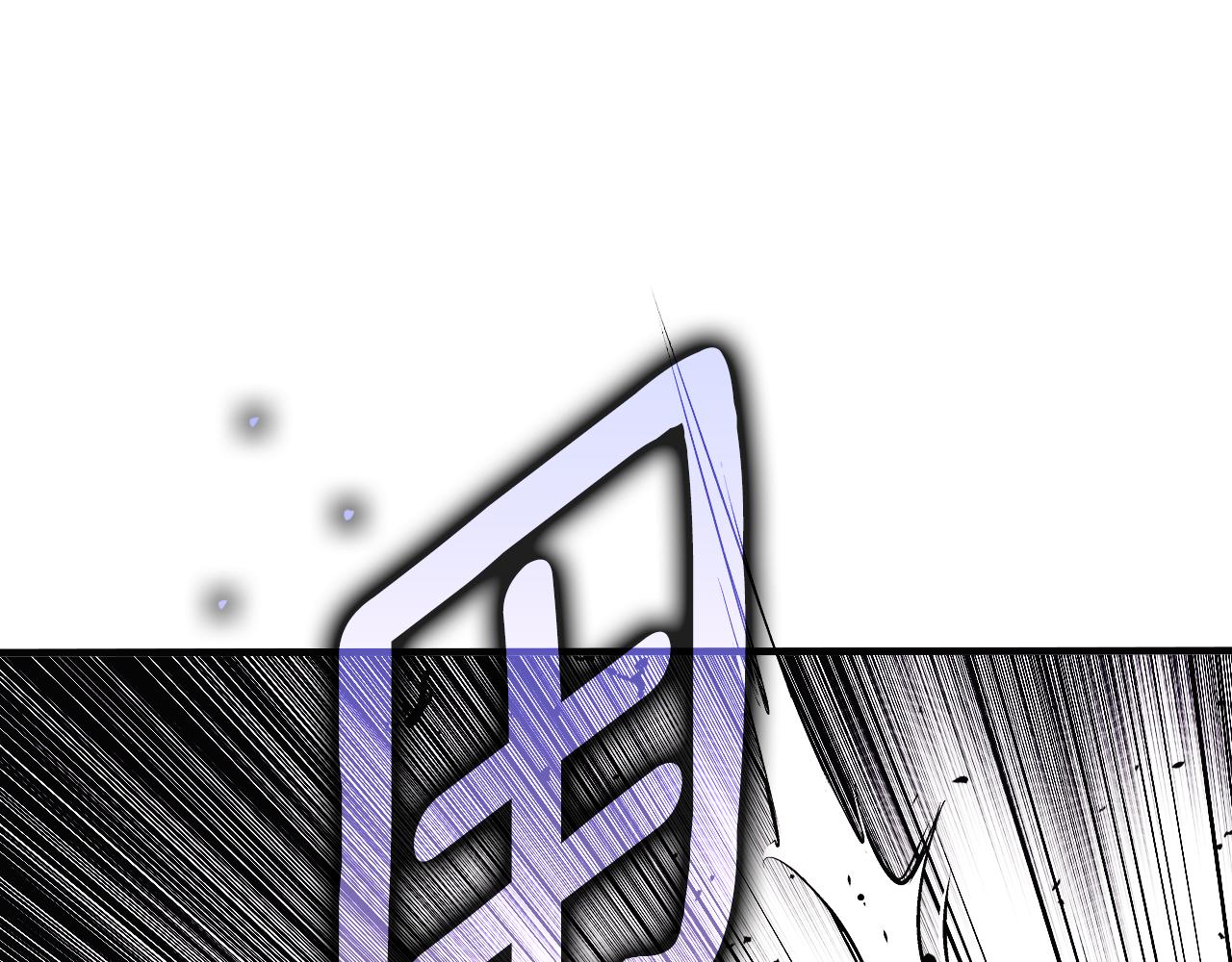 第 193 页