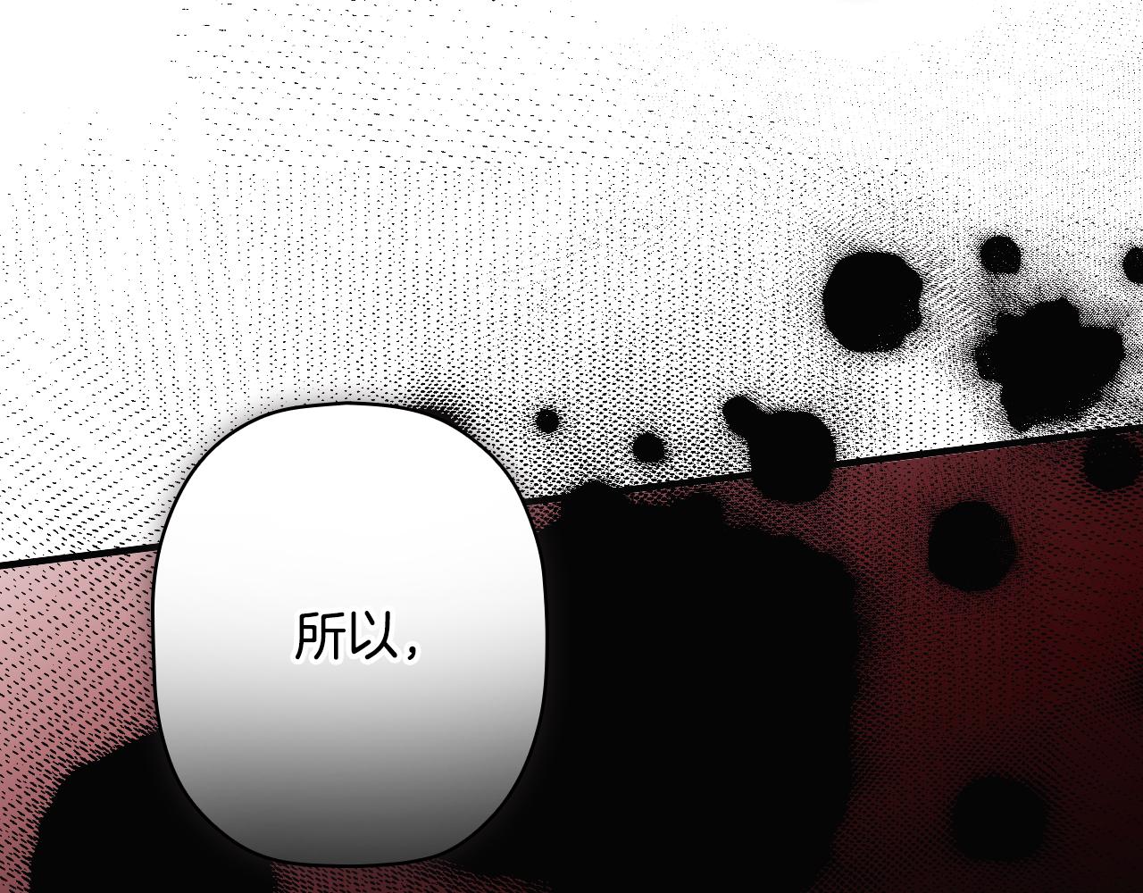 第 195 页