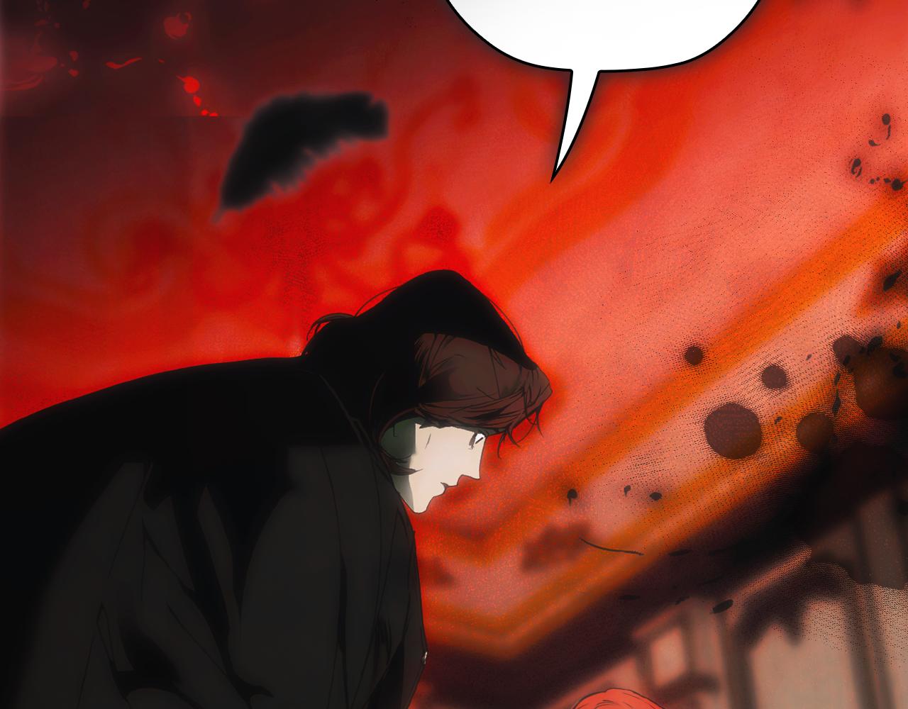 第 197 页