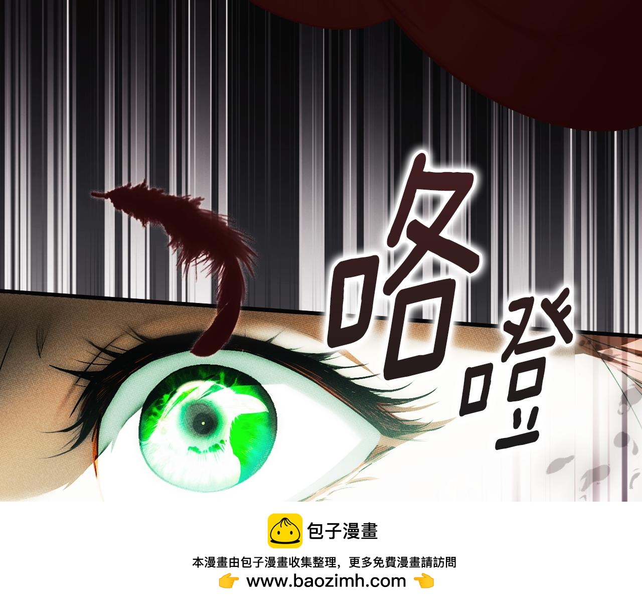 第 200 页